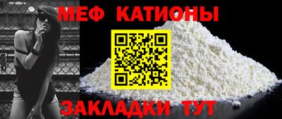 кристаллы Будённовск
