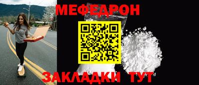 эйфоретик Бугуруслан