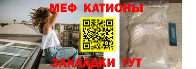 эйфоретик Бугуруслан
