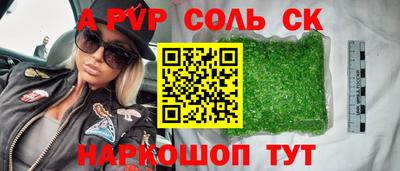 эйфоретик Бугуруслан