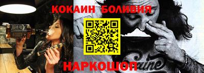 jwh Бузулук