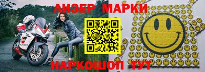 эйфоретик Бугуруслан