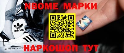 эйфоретик Бугуруслан