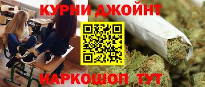 кристаллы Будённовск