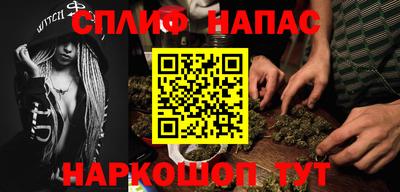 jwh Бузулук