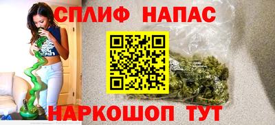 jwh Бузулук