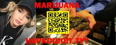эйфоретик Бугуруслан
