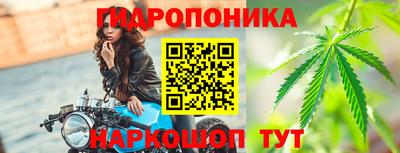 эйфоретик Бугуруслан