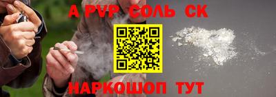 jwh Бузулук