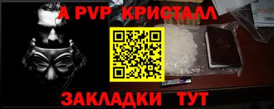 jwh Бузулук
