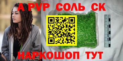 эйфоретик Бугуруслан