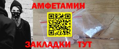 jwh Бузулук