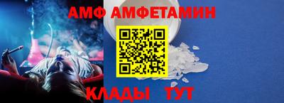 эйфоретик Бугуруслан