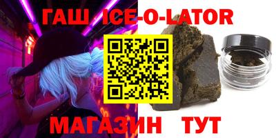 эйфоретик Бугуруслан