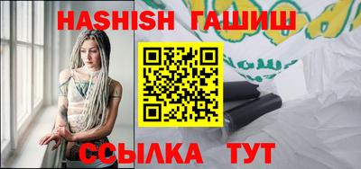 эйфоретик Бугуруслан