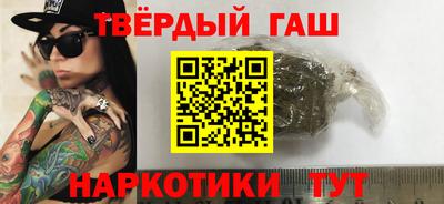 jwh Бузулук