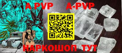 эйфоретик Бугуруслан