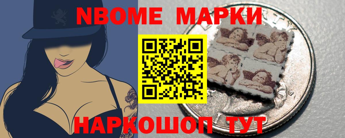LSD-25 экстази кислота Тобольск